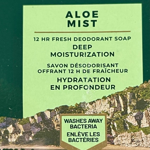 Irish Spring Moisturizing Soap Bars In Aloe Mist 6 Bars NEW - Picture 2 of 4